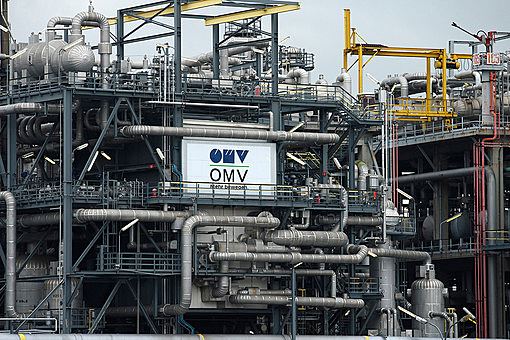 "Известия": "Газпром" и OMV выработают схему оплаты поставок газа