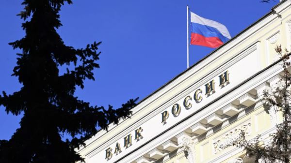 Центробанк России сообщил о штатной работе сервисов после проведения технических работ