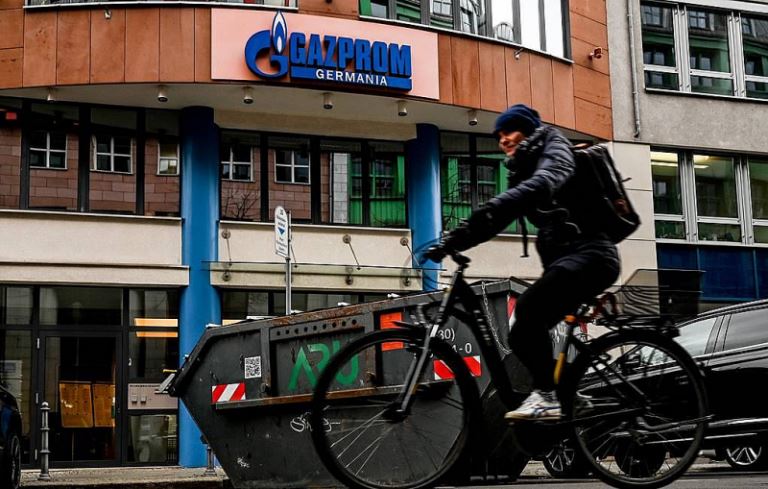 Минфин США разрешил транзакции с компанией «Газпром Германия» до 30 сентября