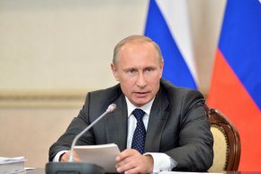 Президент России дал новые поручения правительству