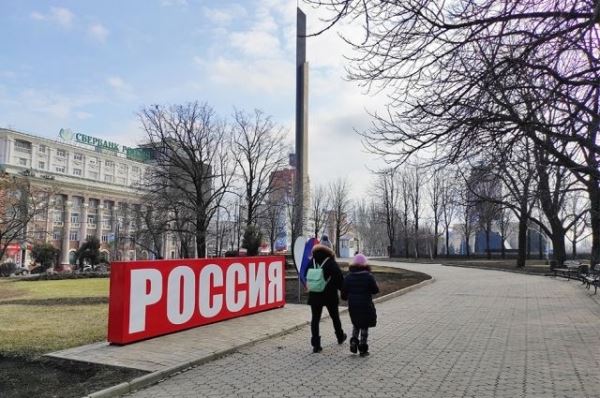 Пушилин: Кириенко и Турчак приехали на Донбасс