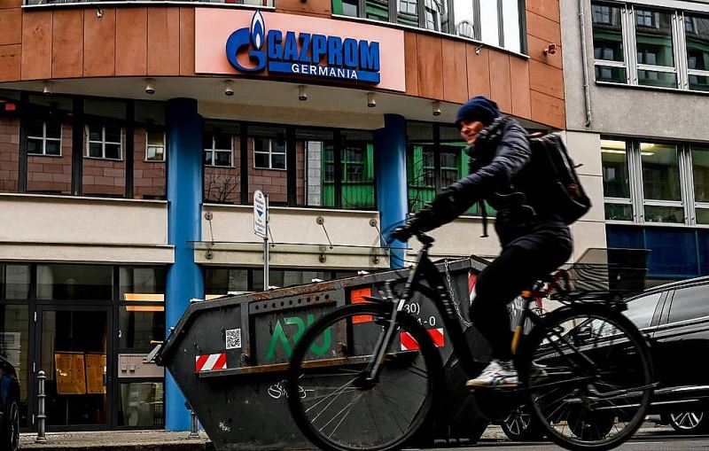 Минфин США разрешил транзакции с компанией "Газпром Германия" до 30 сентября